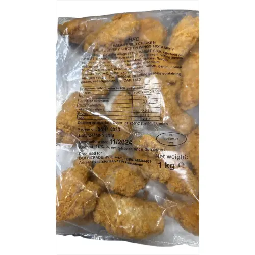 HFC Hot & Spicy Chicken Wings – 5 kg Box